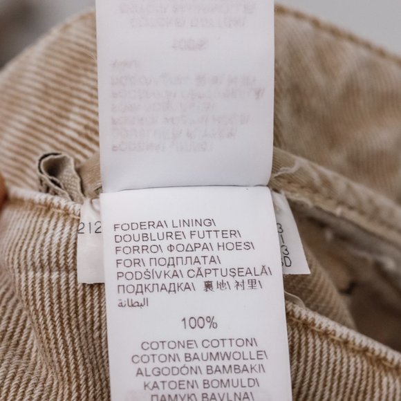 Brunello Cucinelli Tan Denim Monili The Boyish Jeans - Picture 13 of 16